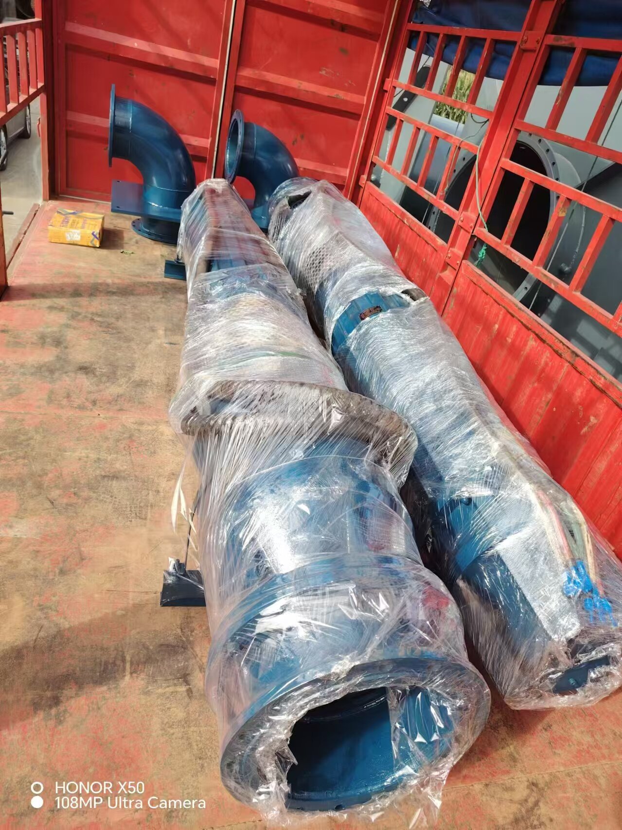 mmexport1726298283746